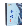Guizhou Brick Tea Welcoming Guests
