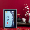 Guizhou Brick Tea Welcoming Guests