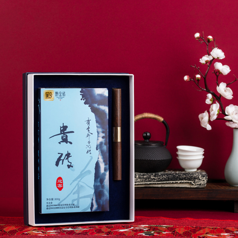 Guizhou Brick Tea Welcoming Guests