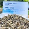 Baked Green Tea