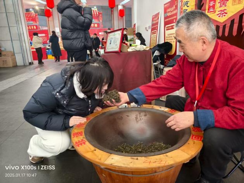 The 9th Ordos Intangible Cultural Heritage Year Festival in 2025 (3)