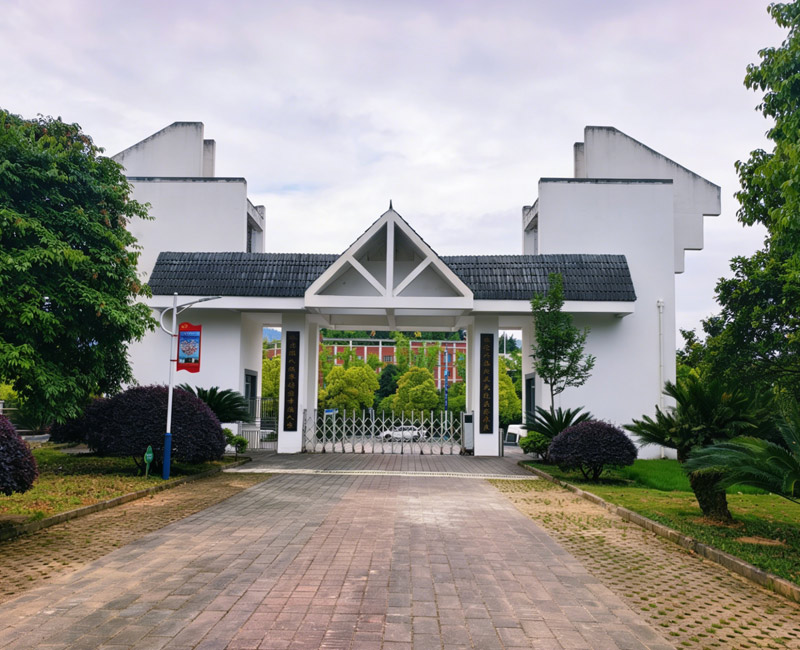 home-about