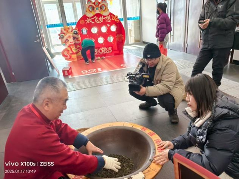 The 9th Ordos Intangible Cultural Heritage Year Festival in 2025 (4)