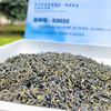 Baked Green Tea