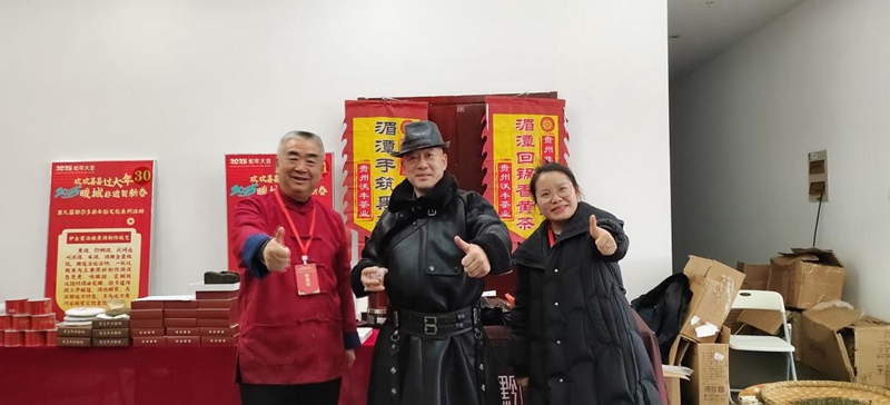 The 9th Ordos Intangible Cultural Heritage Year Festival in 2025 (2)