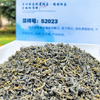 Baked Green Tea