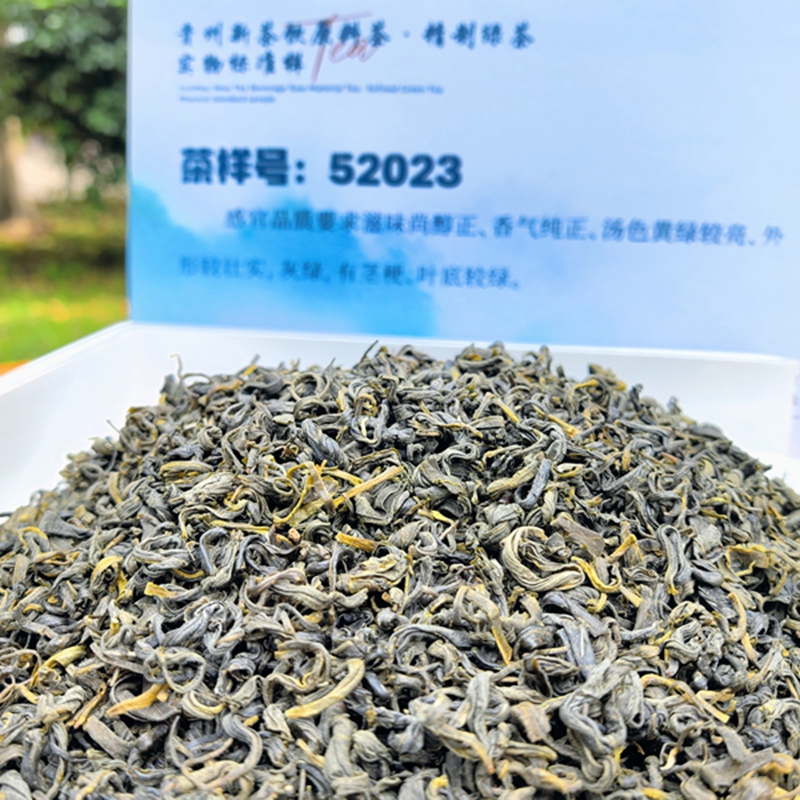 Baked Green Tea