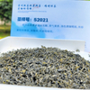 Baked Green Tea