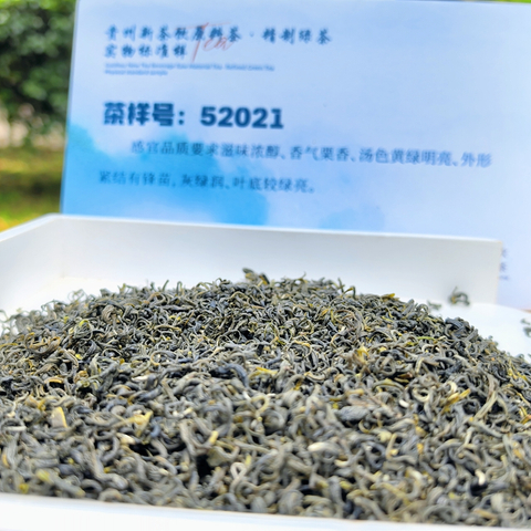 Baked Green Tea
