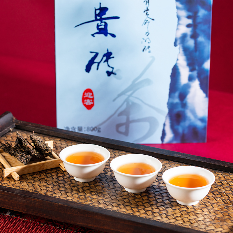 Guizhou Brick Tea Welcoming Guests