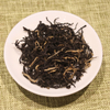 Zunyi Black Tea- Gift Box Edition