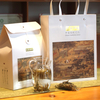 Silver Needle White Tea