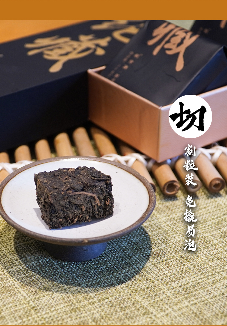 纪藏_03