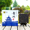 Gui Brick Dark Tea-Spring Bossoms Season