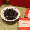 Zunyi Black Tea- Gift Box Edition