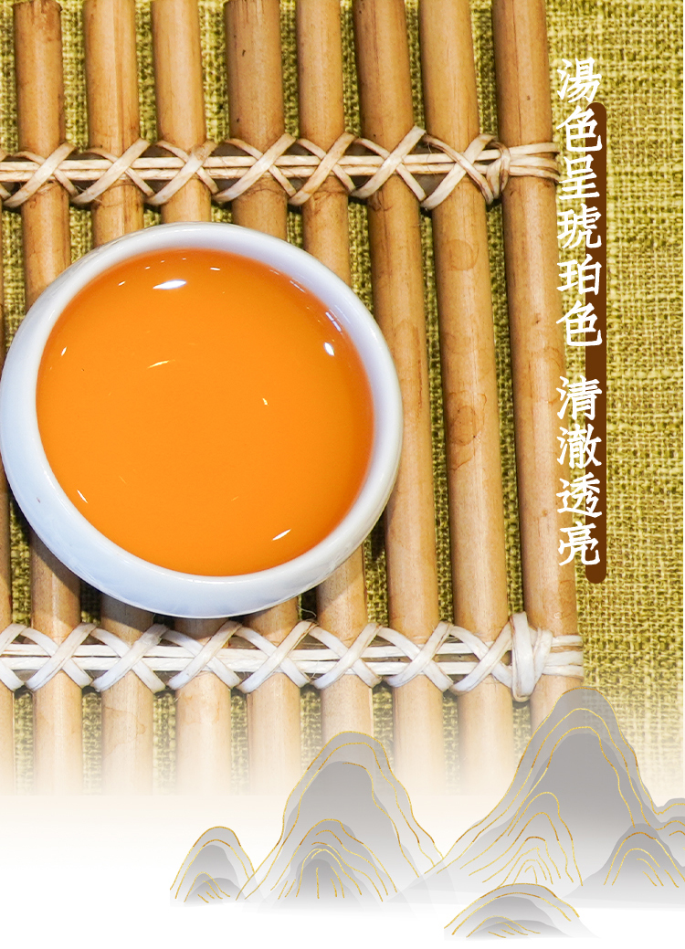 此时白茶饼_03