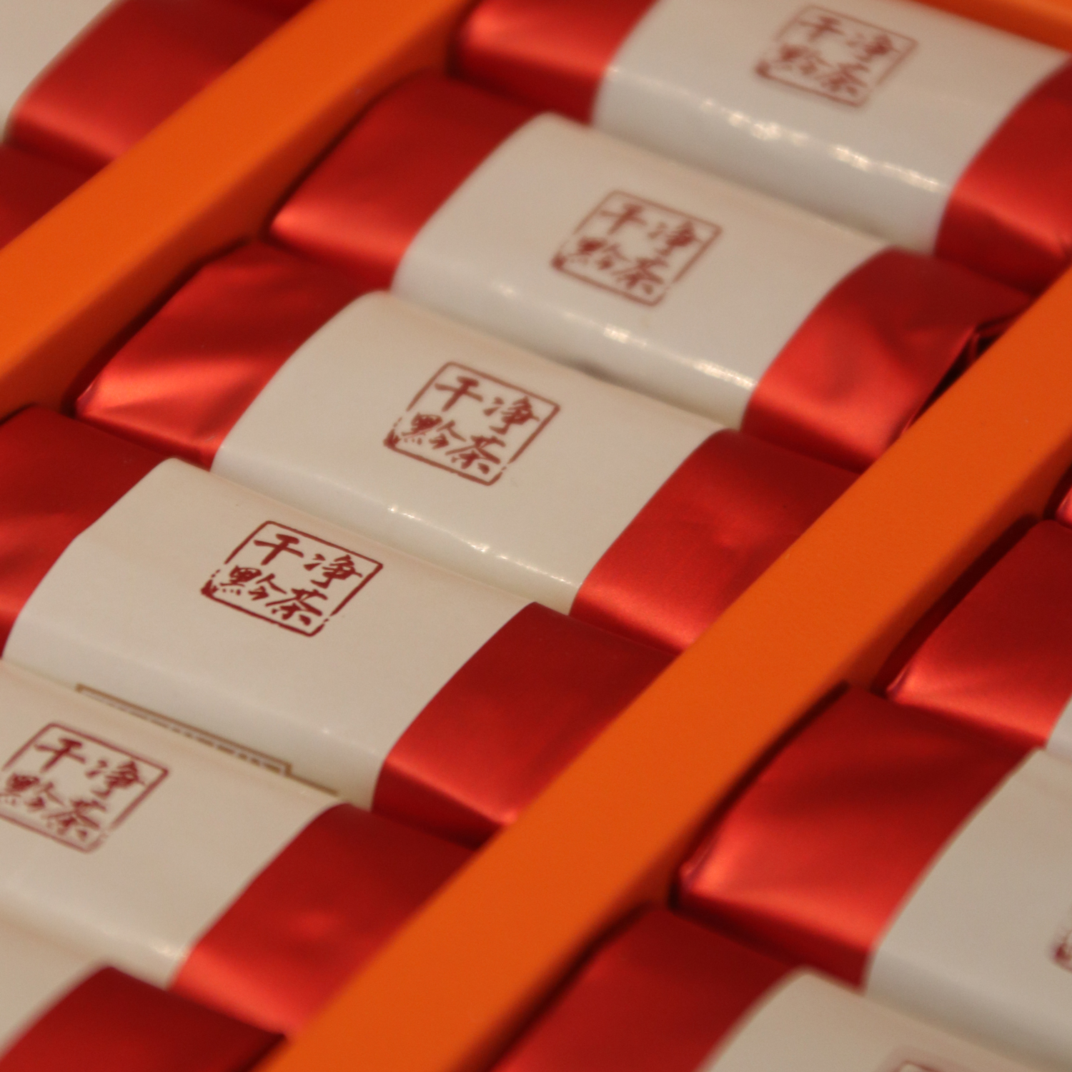 Zunyi Black Tea- Gift Box Edition