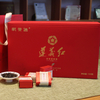 Zunyi Black Tea- Gift Box Edition