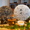 Cishi White Tea Cake