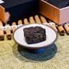 Jizang Mellow Gold Mini Tea Brick (Dark Tea )