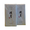Lanxing Fuzhuan Brick Tea (Starry Dark Tea Brick）