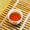 Jizang Mellow Gold Mini Tea Brick (Dark Tea )