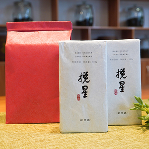 Lanxing Fuzhuan Brick Tea (Starry Dark Tea Brick）
