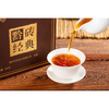Qian Brick Dark Tea - Classic Edition