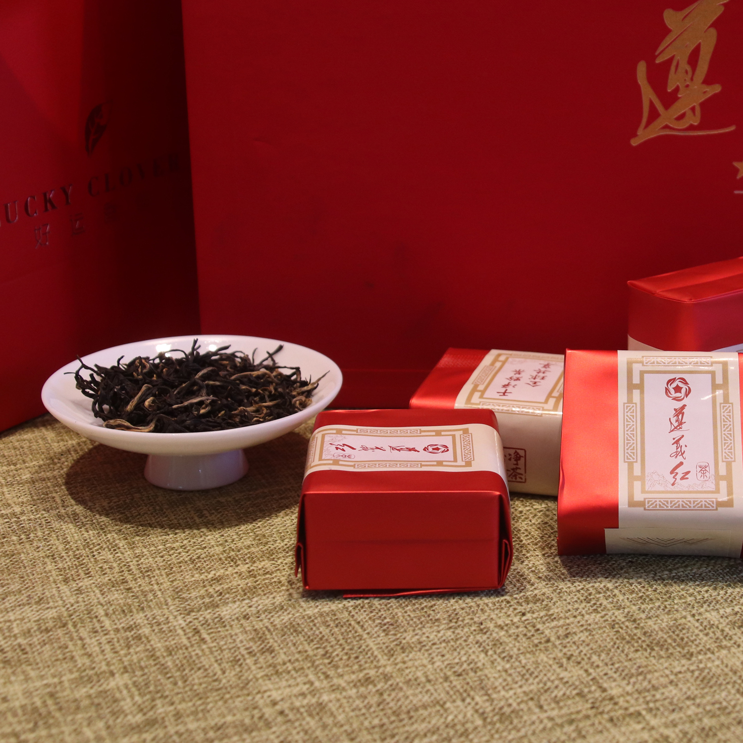 Zunyi Black Tea- Gift Box Edition