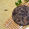 Cishi White Tea Cake